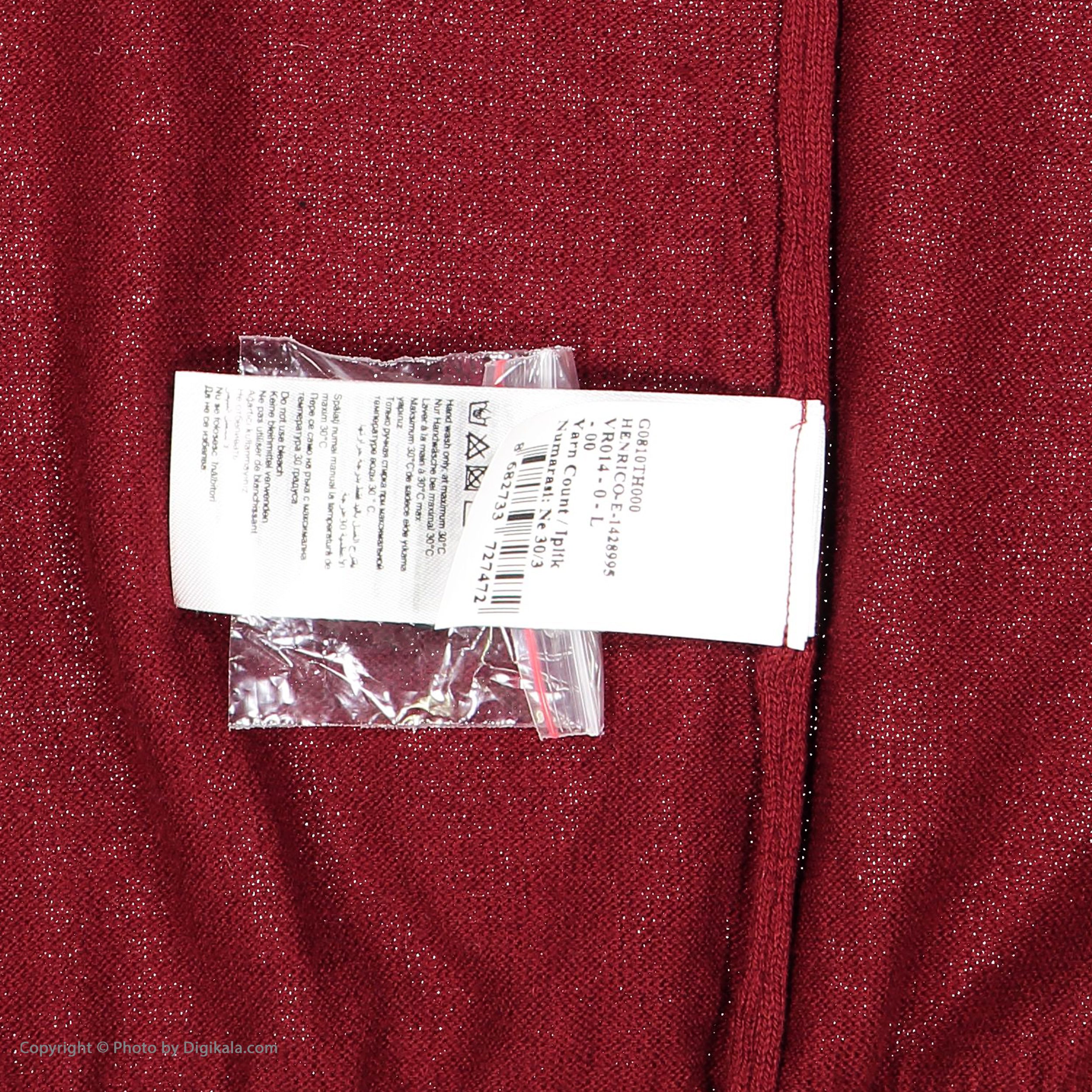 ژاکت مردانه یو اس پولو مدل 50252133-VR014 ژاکت مردانه یو اس پولو مدل 50252133-VR014