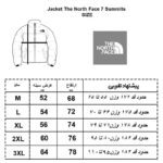 کاپشن کوهنوردی مردانه نورث فیس مدل Himalayan Parka
