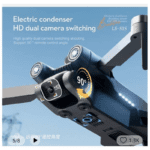 کوادکوپتر مدل LS-S1S