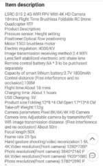 کوادکوپتر مدل LS-S1S