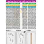 کفش راحتی مردانه بروکس مدل CASCADIA 16