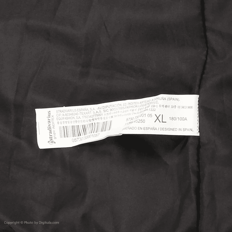 کاپشن زنانه استرادیواریوس مدل Short Puffer Jacket کاپشن زنانه استرادیواریوس مدل Short Puffer Jacket